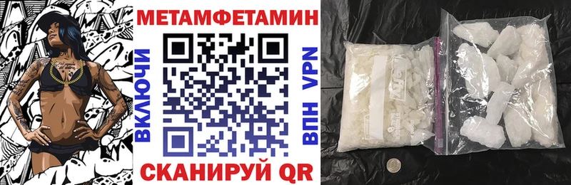 цена   Ладушкин  Amphetamine Premium 