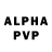 АМФЕТАМИН Розовый x=0.77