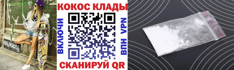 Кокаин Боливия Ладушкин