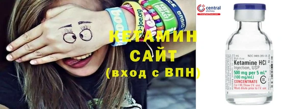 гашиш Аркадак