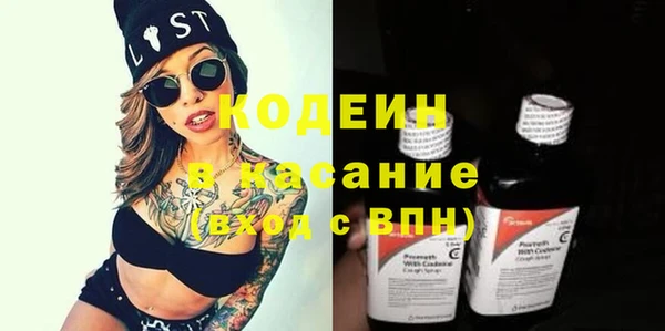 гашиш Аркадак