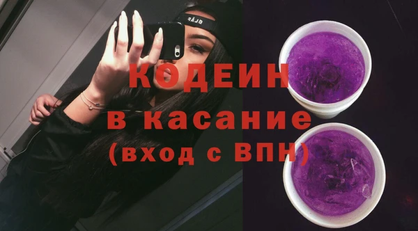 кокаин колумбия Арсеньев