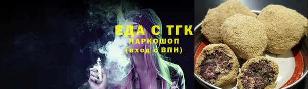 гашиш Аркадак