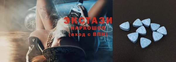 ГАЛЛЮЦИНОГЕННЫЕ ГРИБЫ Вязники