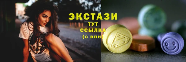 гашиш Аркадак