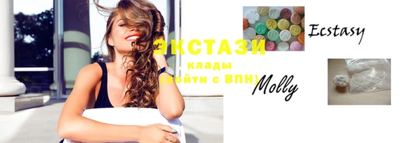 гашиш Аркадак