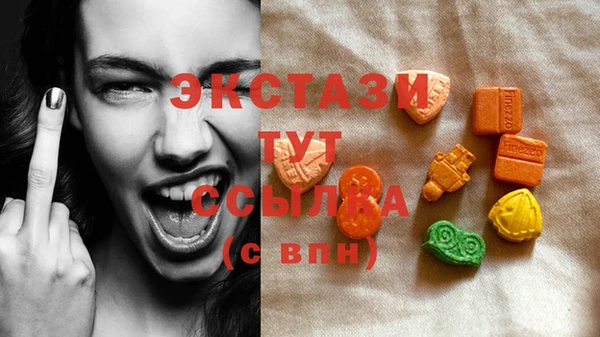 кокаин колумбия Арсеньев