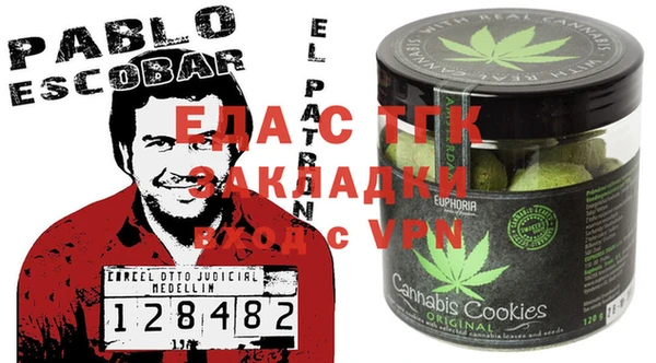 гашиш Аркадак