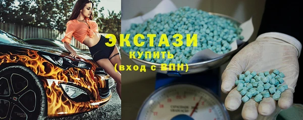 кокаин колумбия Арсеньев