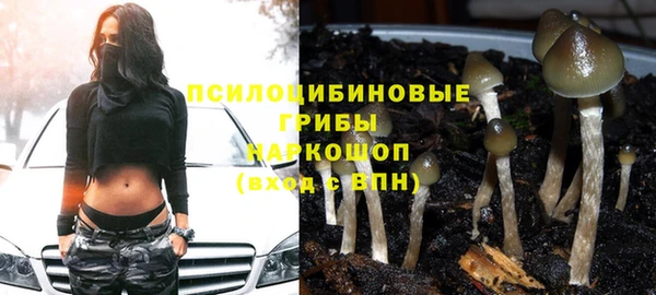 кокаин колумбия Арсеньев