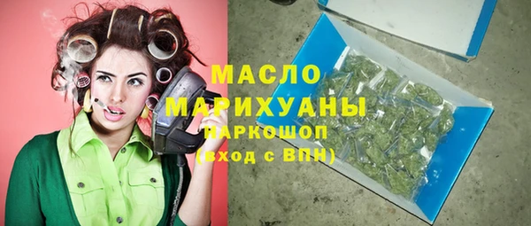 гашиш Аркадак