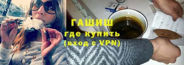 гашиш Аркадак