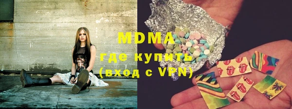гашиш Аркадак
