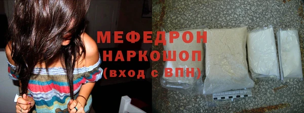 кокаин колумбия Арсеньев