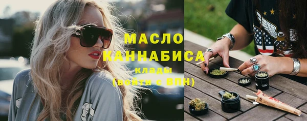 кокаин колумбия Арсеньев
