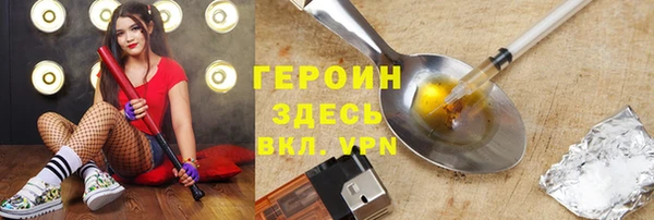 гашиш Аркадак