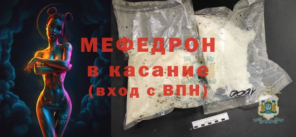кокаин колумбия Арсеньев